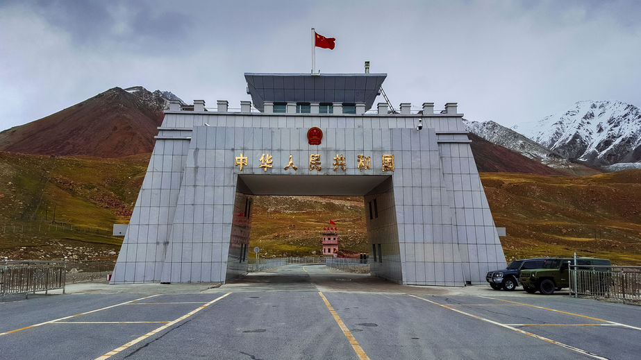 Khunjerab Pass