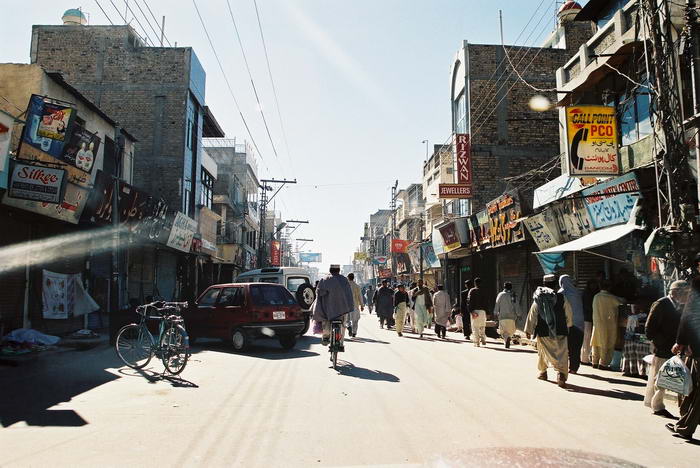 Quetta Paquistão